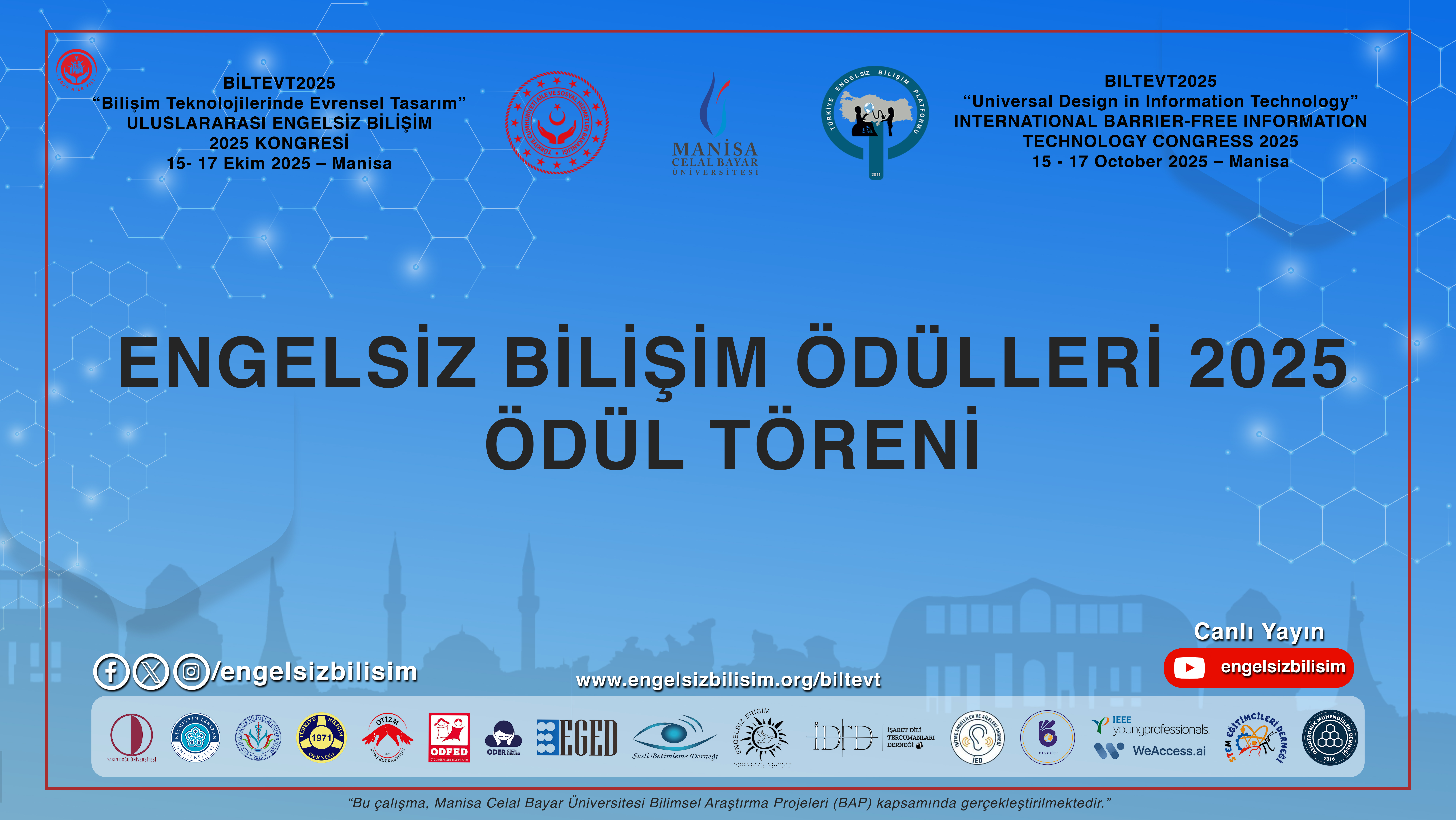 2025 başvuru tanıtım görseli